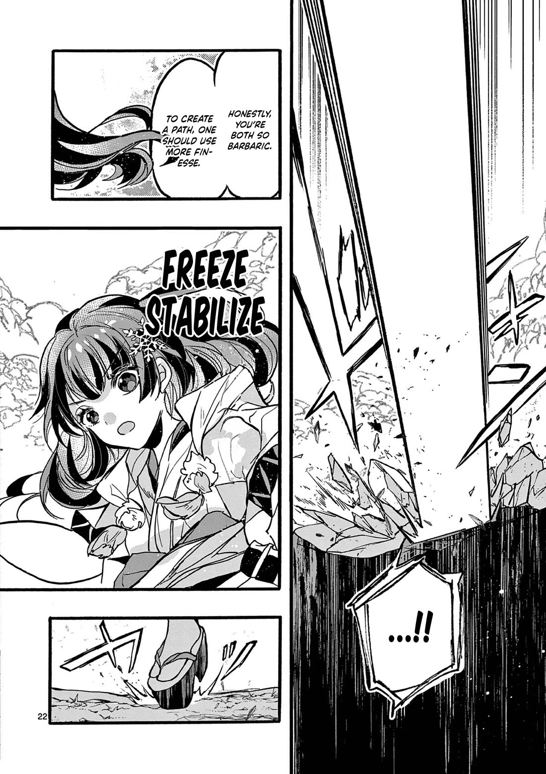 From The Strongest Job of Dragon Knight, To The Beginner Job Carrier, Somehow, I Am Dependent On The Heroes chapter 46 page 23