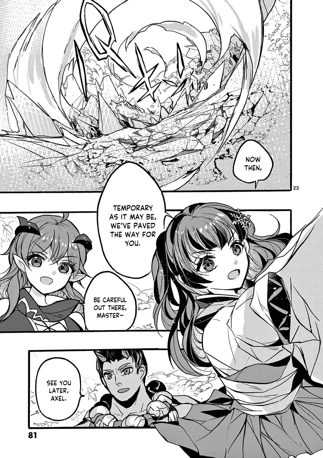 From The Strongest Job of Dragon Knight, To The Beginner Job Carrier, Somehow, I Am Dependent On The Heroes chapter 46 page 24