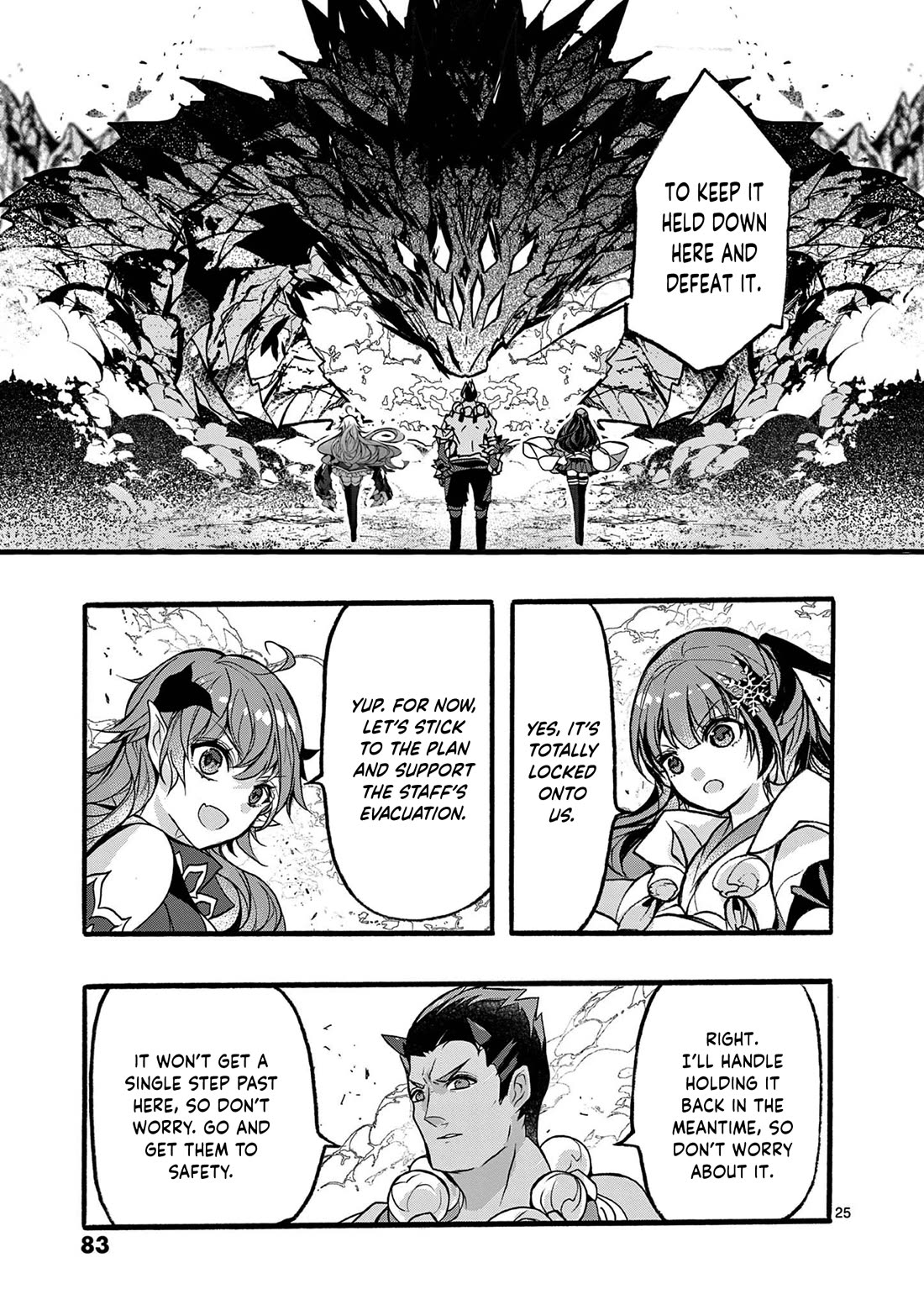 From The Strongest Job of Dragon Knight, To The Beginner Job Carrier, Somehow, I Am Dependent On The Heroes chapter 46 page 26