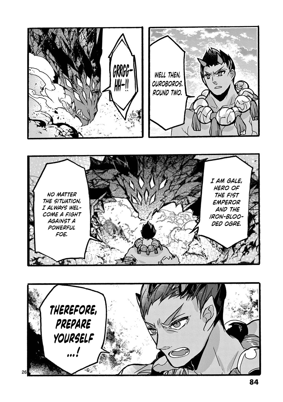 From The Strongest Job of Dragon Knight, To The Beginner Job Carrier, Somehow, I Am Dependent On The Heroes chapter 46 page 27