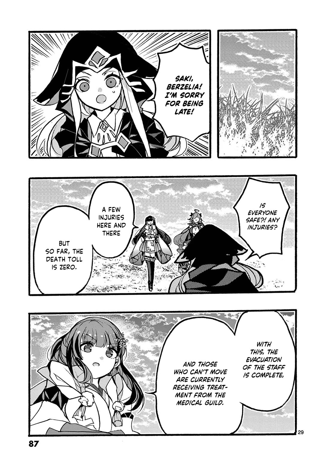 From The Strongest Job of Dragon Knight, To The Beginner Job Carrier, Somehow, I Am Dependent On The Heroes chapter 46 page 30