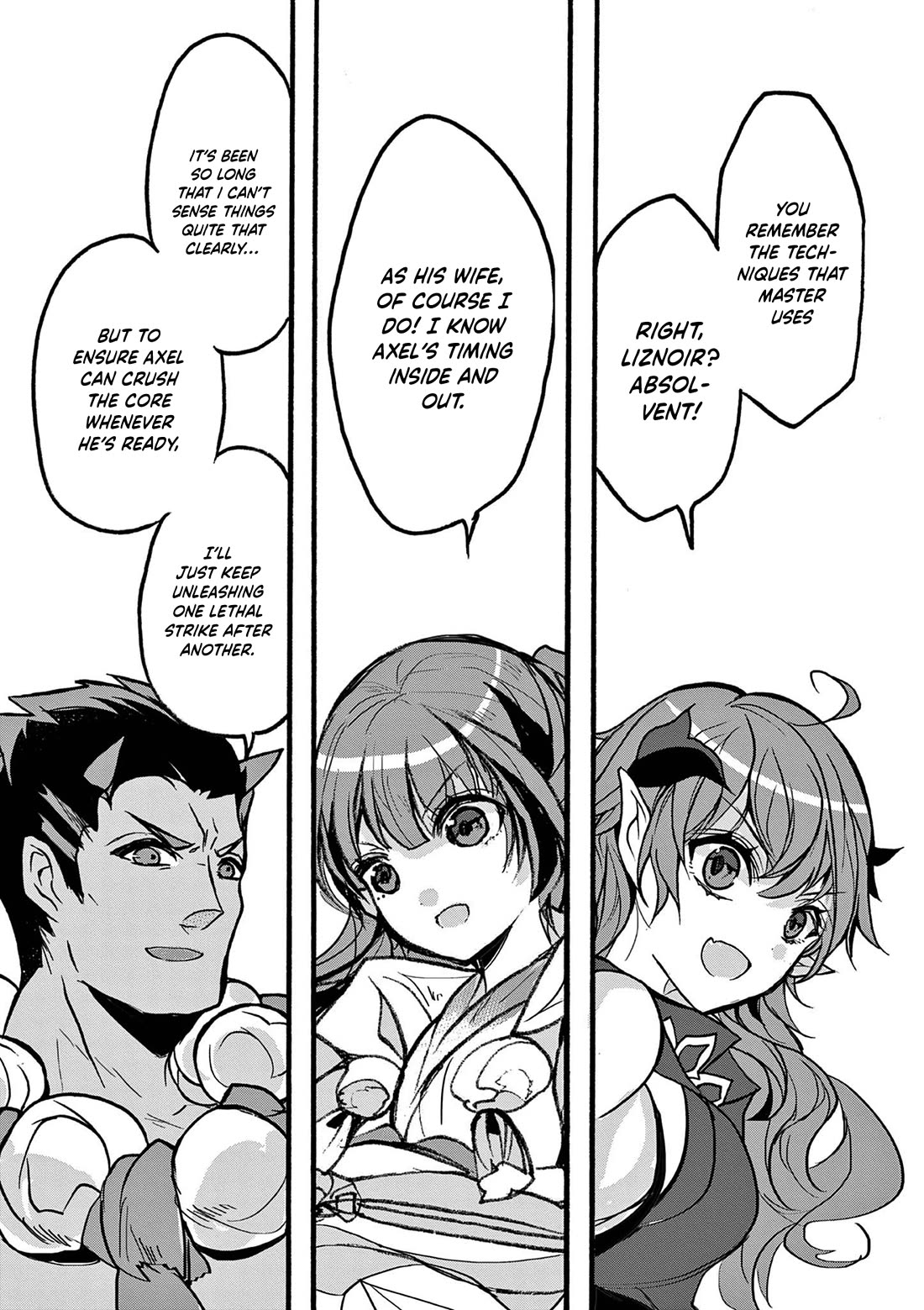From The Strongest Job of Dragon Knight, To The Beginner Job Carrier, Somehow, I Am Dependent On The Heroes chapter 46 page 46
