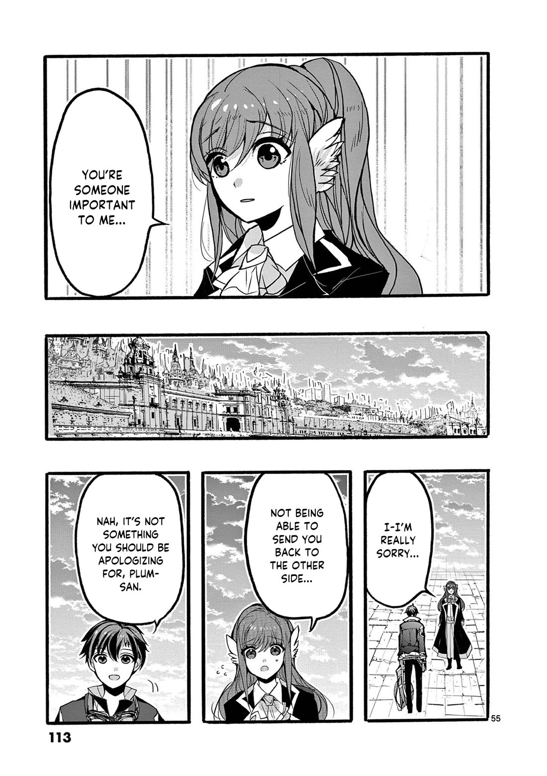 From The Strongest Job of Dragon Knight, To The Beginner Job Carrier, Somehow, I Am Dependent On The Heroes chapter 46 page 55