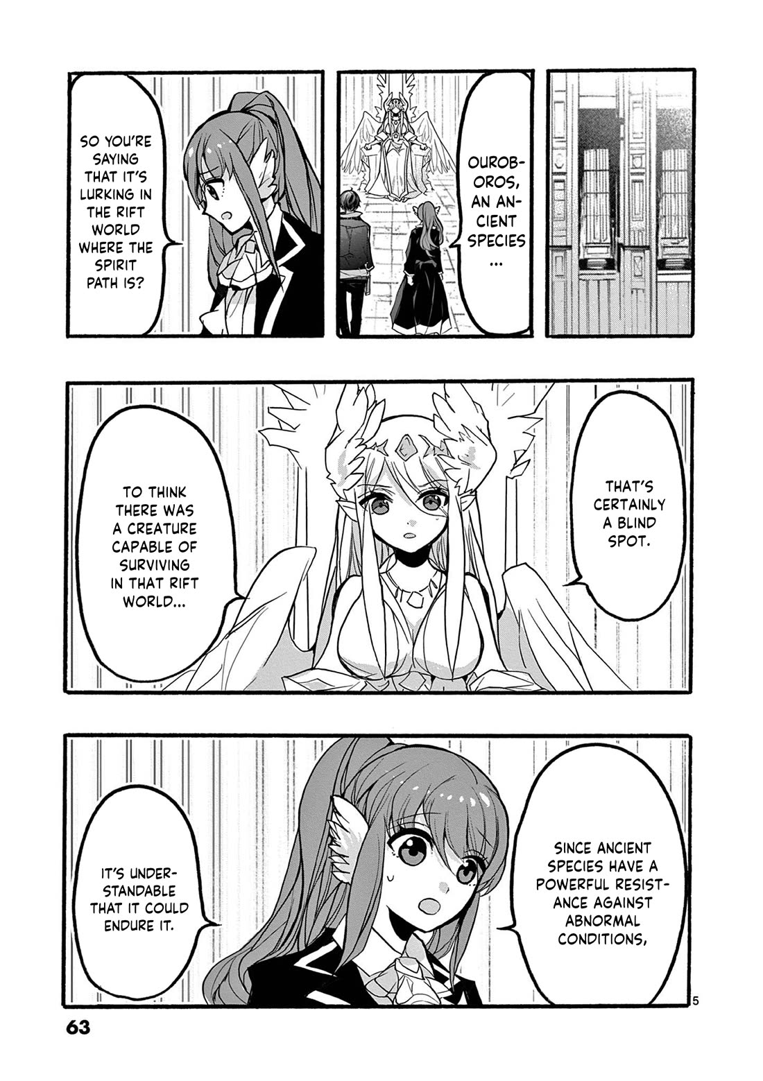 From The Strongest Job of Dragon Knight, To The Beginner Job Carrier, Somehow, I Am Dependent On The Heroes chapter 46 page 6