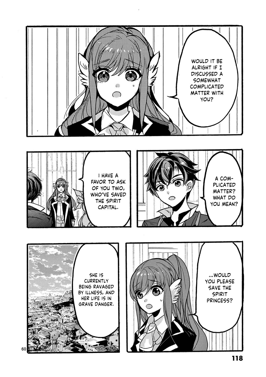 From The Strongest Job of Dragon Knight, To The Beginner Job Carrier, Somehow, I Am Dependent On The Heroes chapter 46 page 60