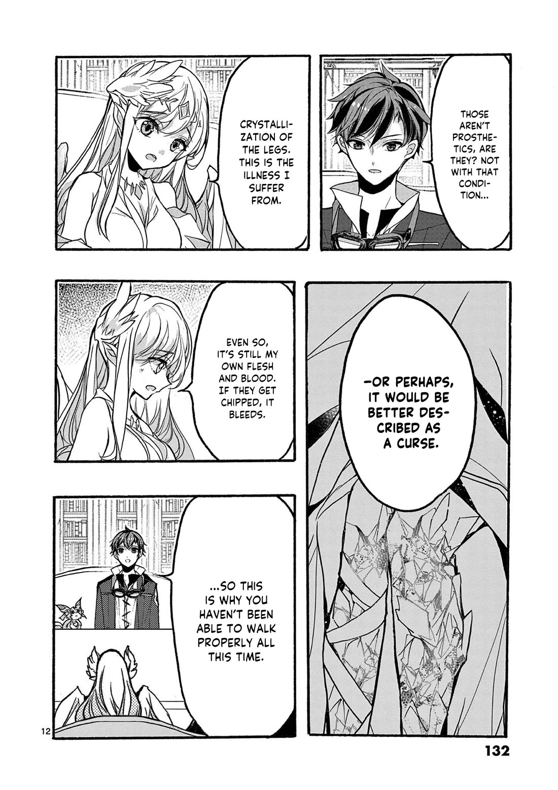 From The Strongest Job of Dragon Knight, To The Beginner Job Carrier, Somehow, I Am Dependent On The Heroes chapter 47 page 13