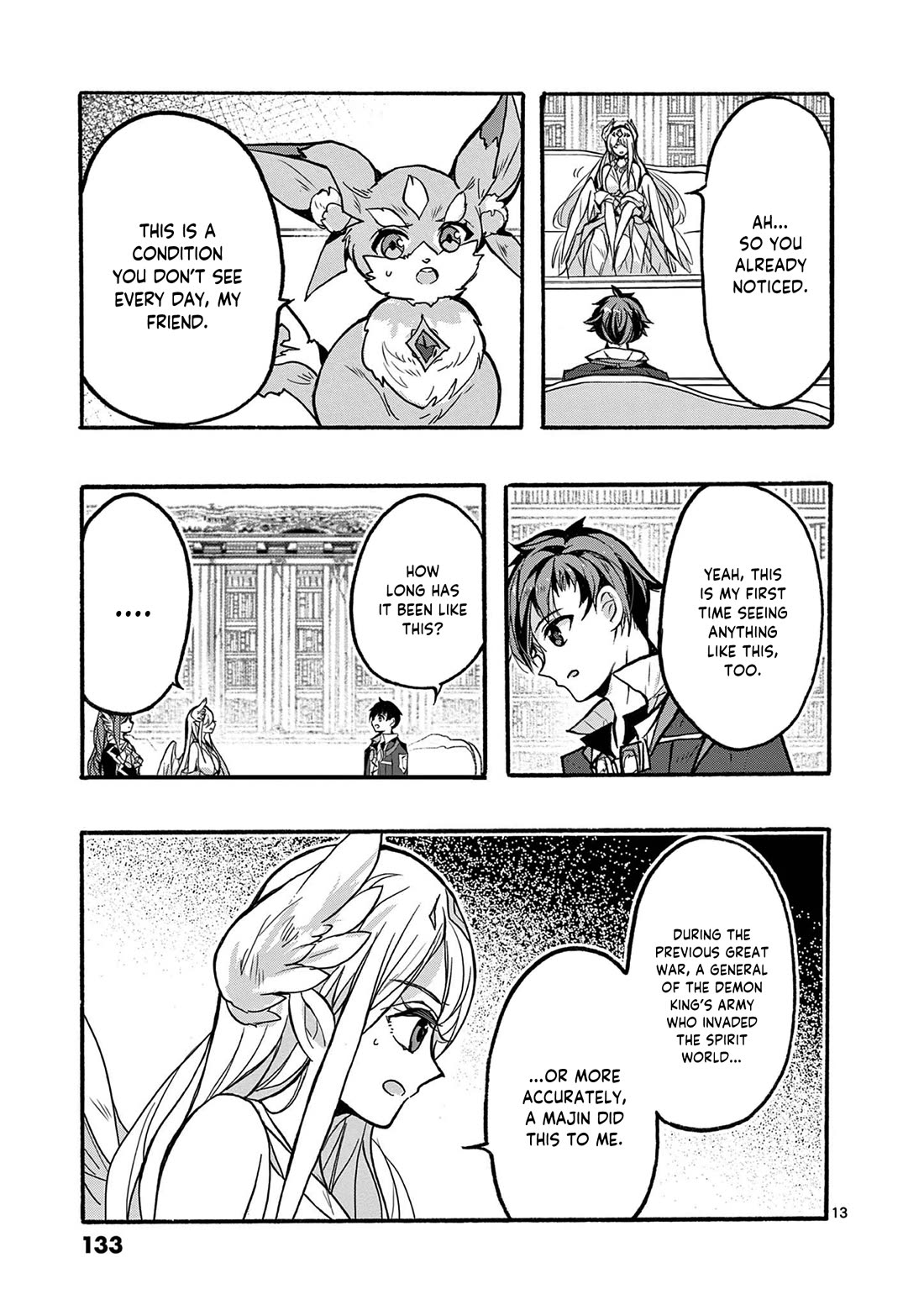 From The Strongest Job of Dragon Knight, To The Beginner Job Carrier, Somehow, I Am Dependent On The Heroes chapter 47 page 14