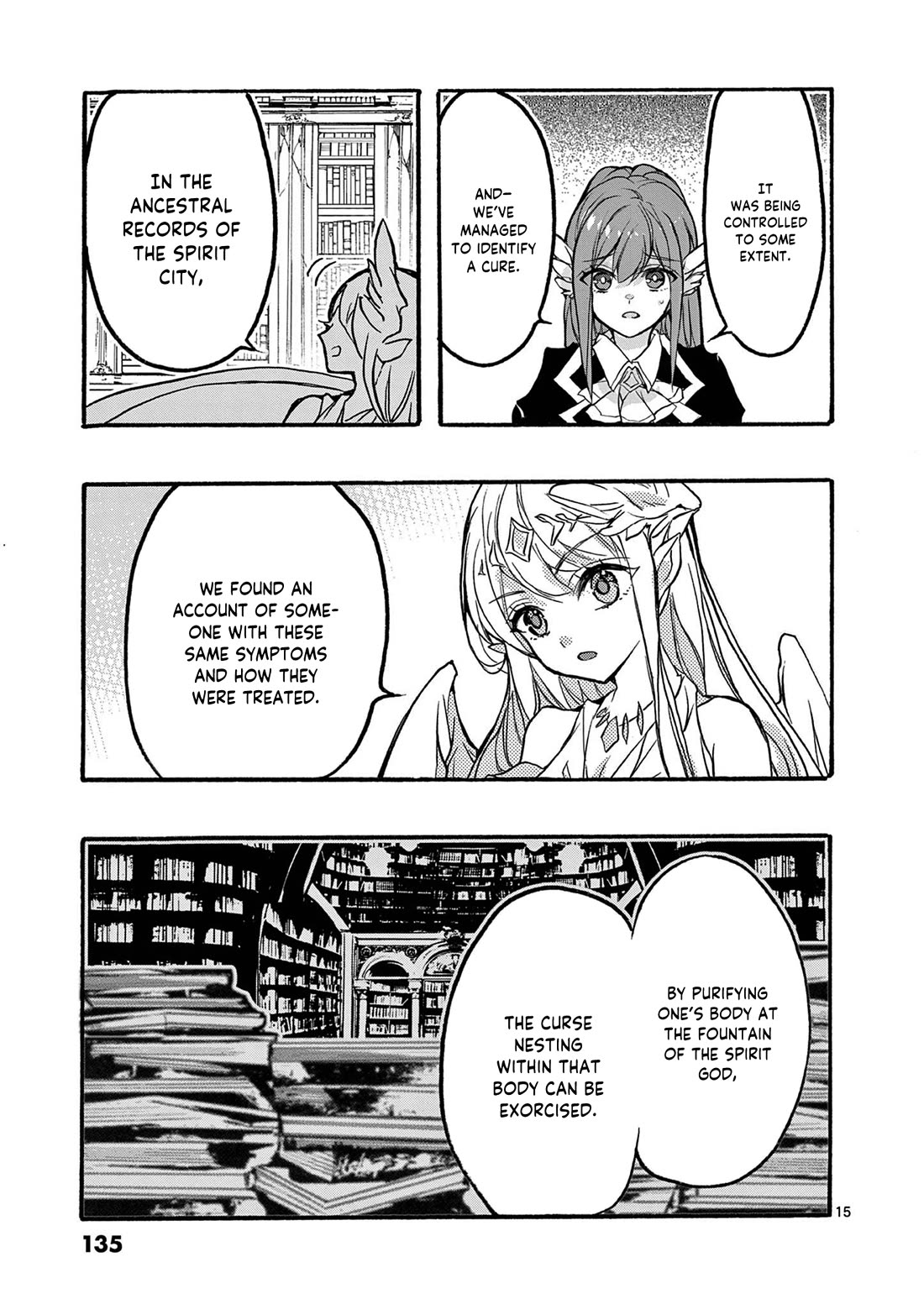 From The Strongest Job of Dragon Knight, To The Beginner Job Carrier, Somehow, I Am Dependent On The Heroes chapter 47 page 16