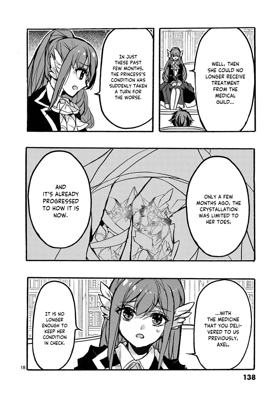 From The Strongest Job of Dragon Knight, To The Beginner Job Carrier, Somehow, I Am Dependent On The Heroes chapter 47 page 19