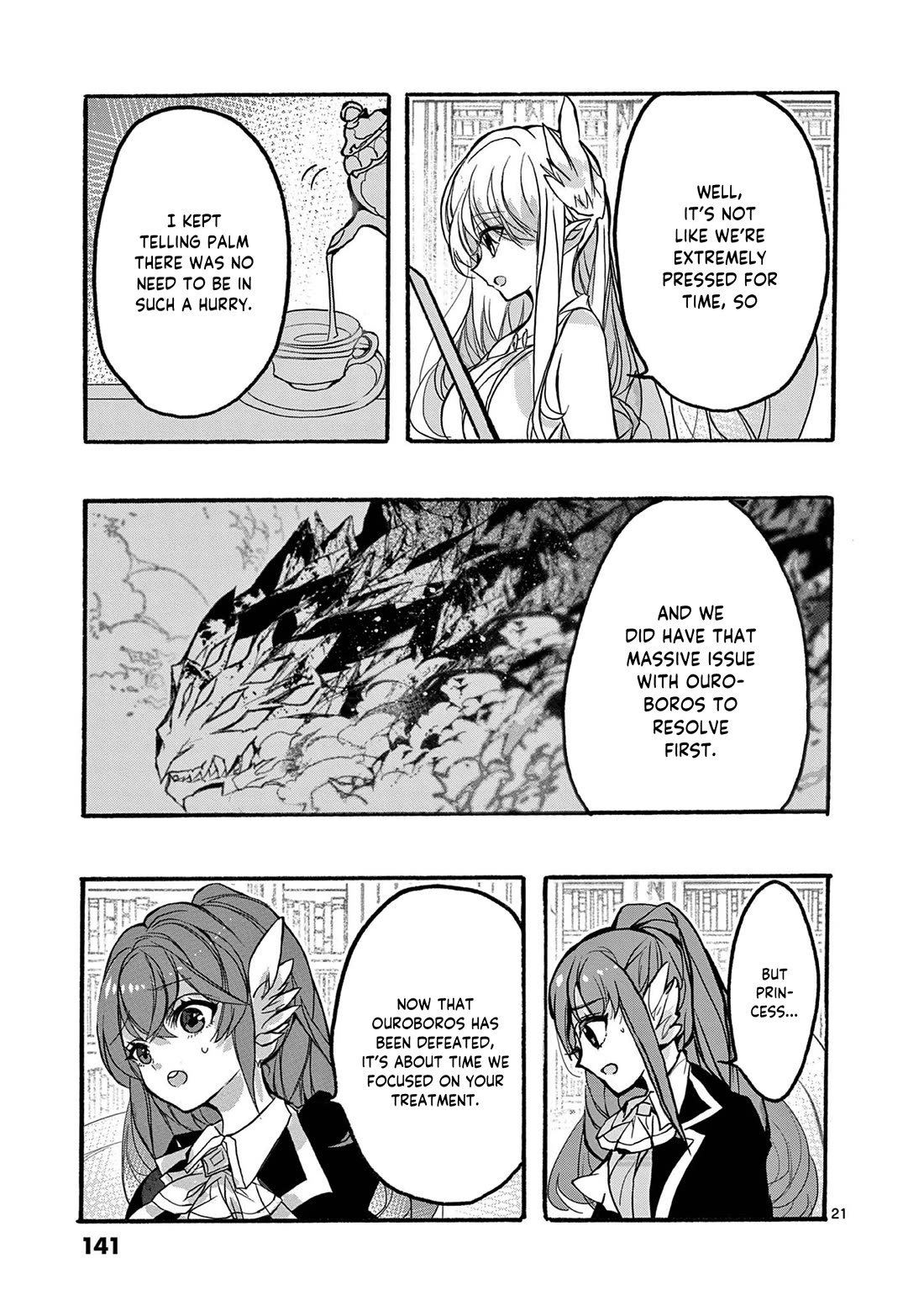 From The Strongest Job of Dragon Knight, To The Beginner Job Carrier, Somehow, I Am Dependent On The Heroes chapter 47 page 22