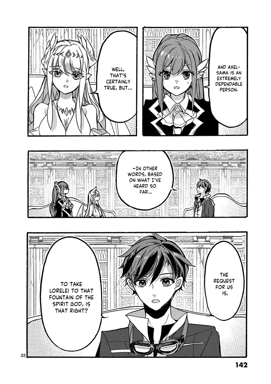 From The Strongest Job of Dragon Knight, To The Beginner Job Carrier, Somehow, I Am Dependent On The Heroes chapter 47 page 23