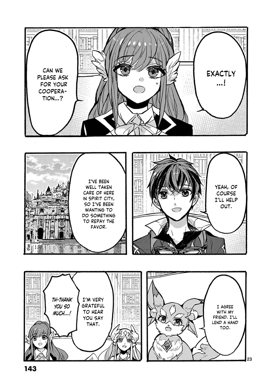 From The Strongest Job of Dragon Knight, To The Beginner Job Carrier, Somehow, I Am Dependent On The Heroes chapter 47 page 24