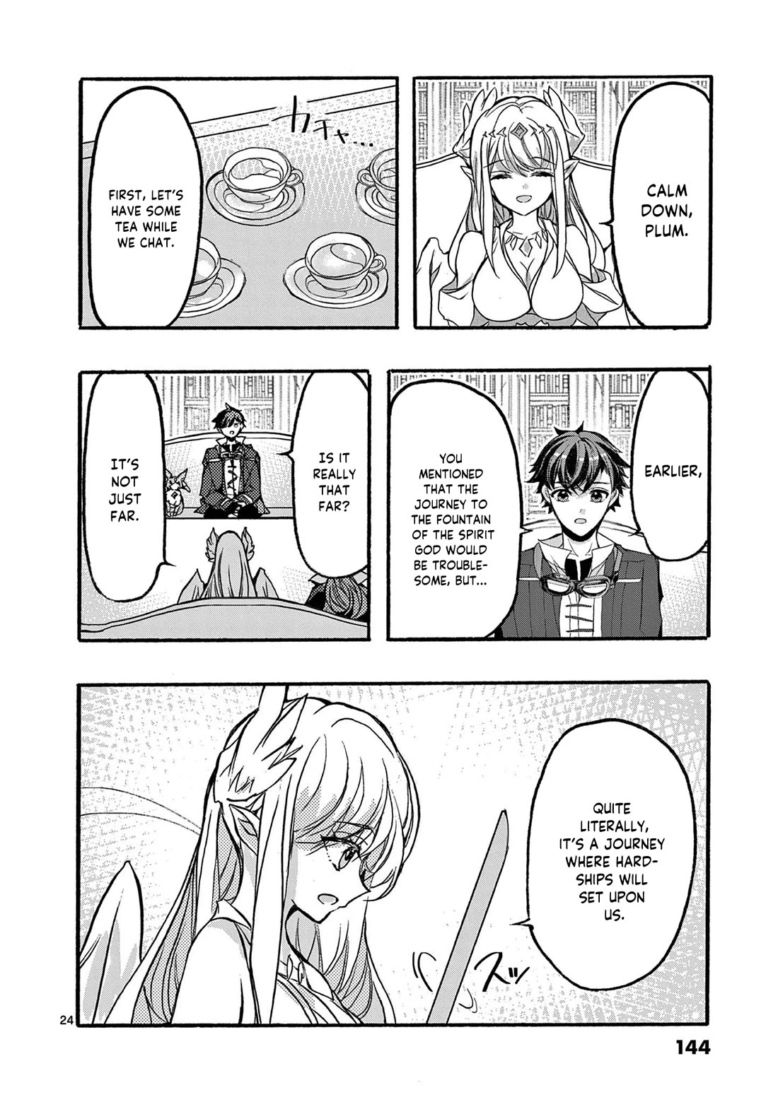 From The Strongest Job of Dragon Knight, To The Beginner Job Carrier, Somehow, I Am Dependent On The Heroes chapter 47 page 25