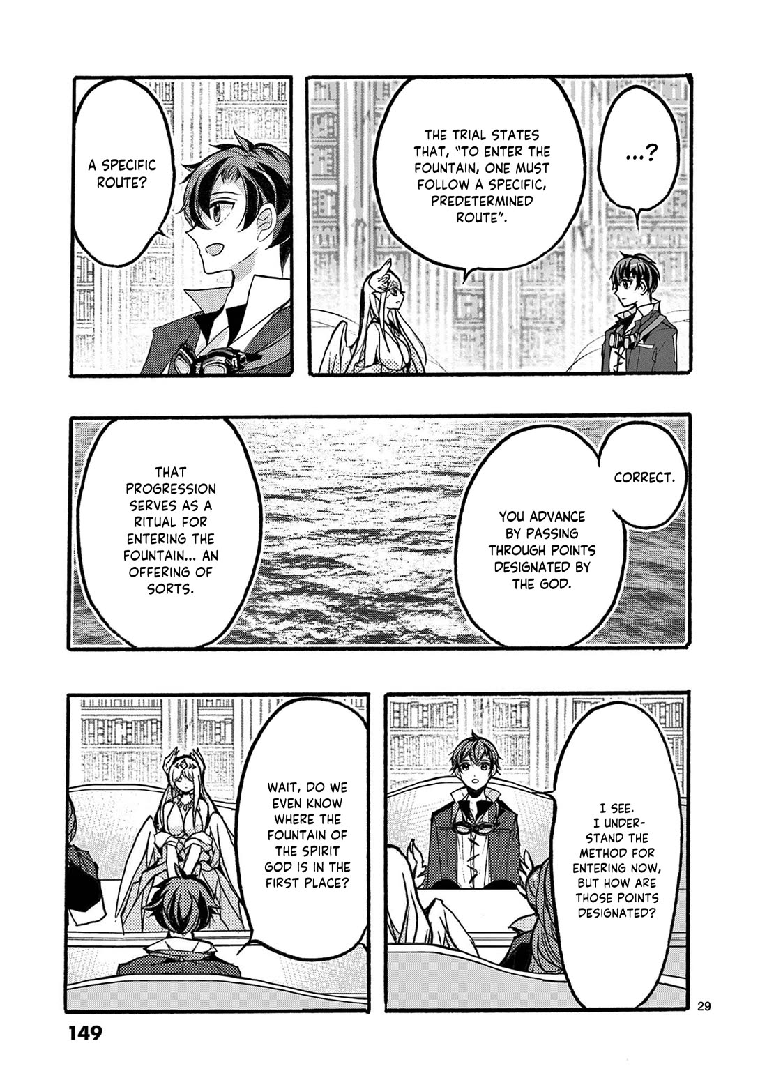 From The Strongest Job of Dragon Knight, To The Beginner Job Carrier, Somehow, I Am Dependent On The Heroes chapter 47 page 30