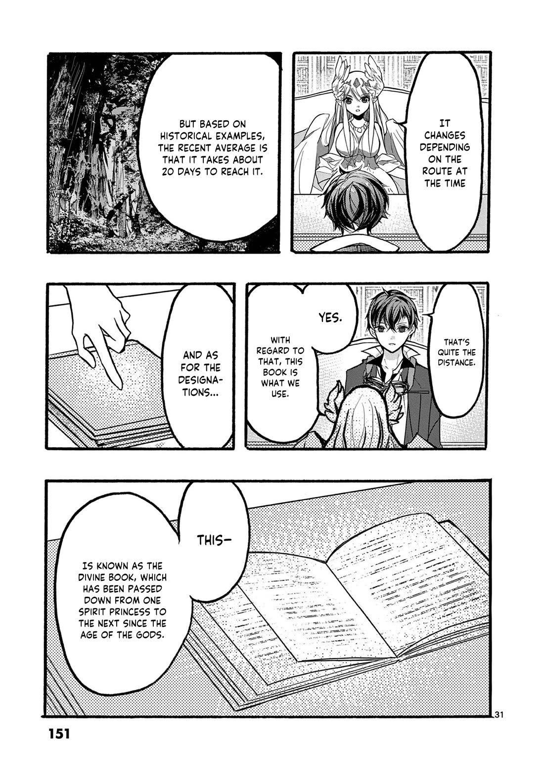 From The Strongest Job of Dragon Knight, To The Beginner Job Carrier, Somehow, I Am Dependent On The Heroes chapter 47 page 32