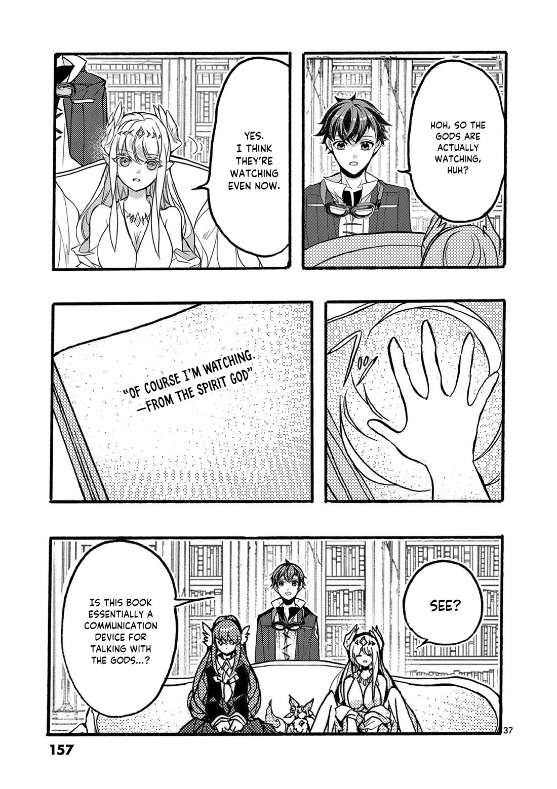 From The Strongest Job of Dragon Knight, To The Beginner Job Carrier, Somehow, I Am Dependent On The Heroes chapter 47 page 38