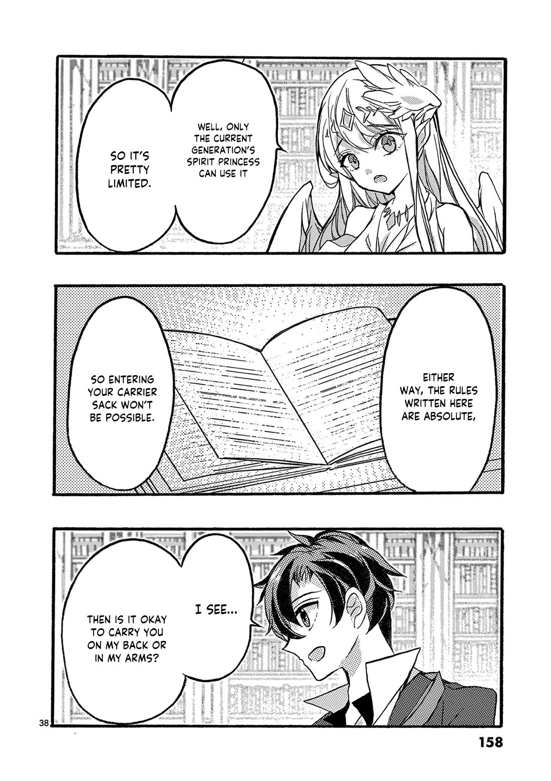 From The Strongest Job of Dragon Knight, To The Beginner Job Carrier, Somehow, I Am Dependent On The Heroes chapter 47 page 39