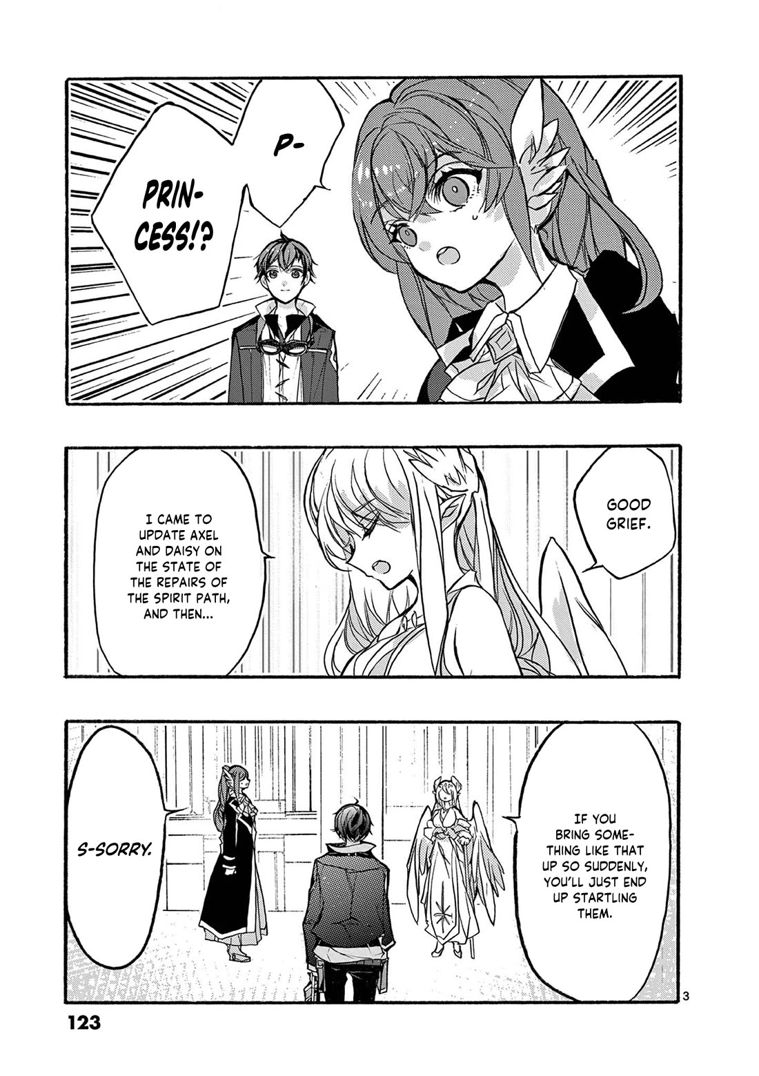 From The Strongest Job of Dragon Knight, To The Beginner Job Carrier, Somehow, I Am Dependent On The Heroes chapter 47 page 4