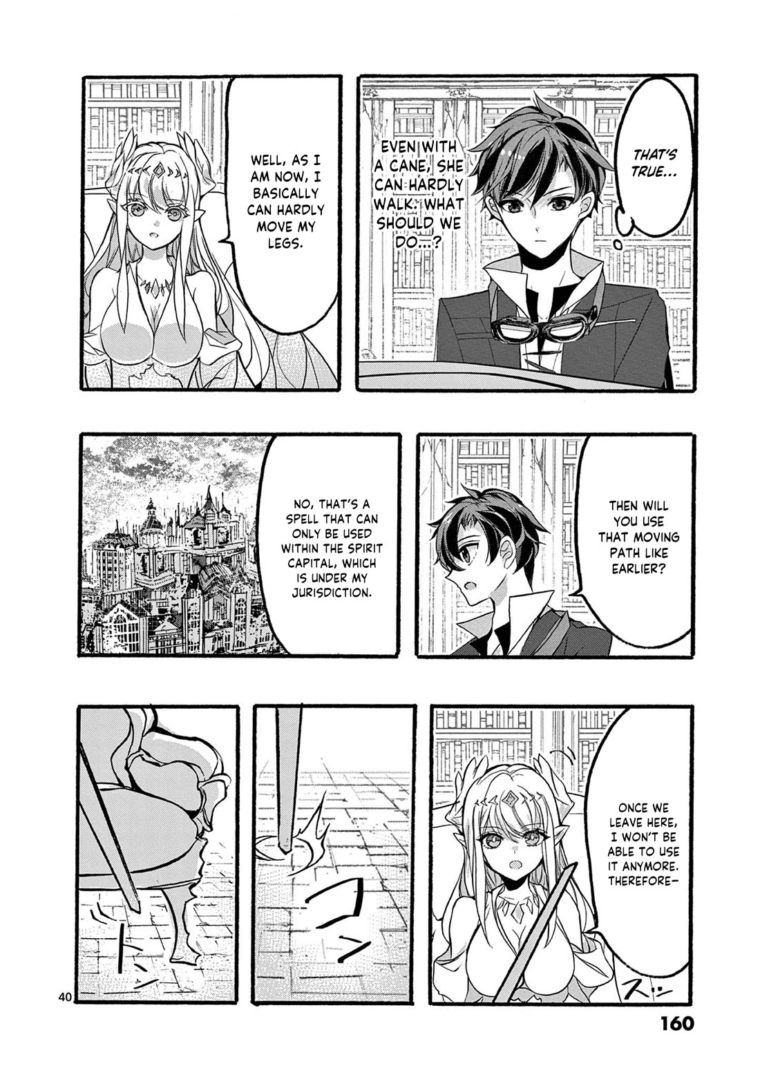 From The Strongest Job of Dragon Knight, To The Beginner Job Carrier, Somehow, I Am Dependent On The Heroes chapter 47 page 41