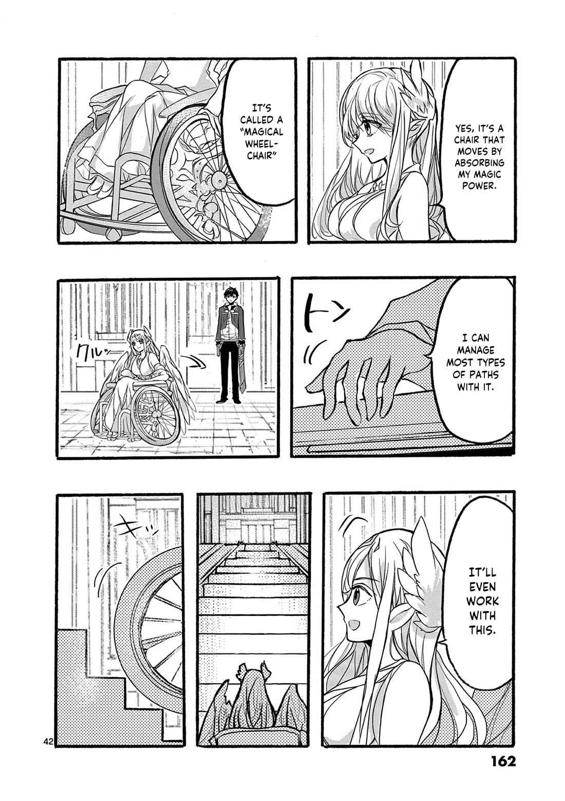 From The Strongest Job of Dragon Knight, To The Beginner Job Carrier, Somehow, I Am Dependent On The Heroes chapter 47 page 43