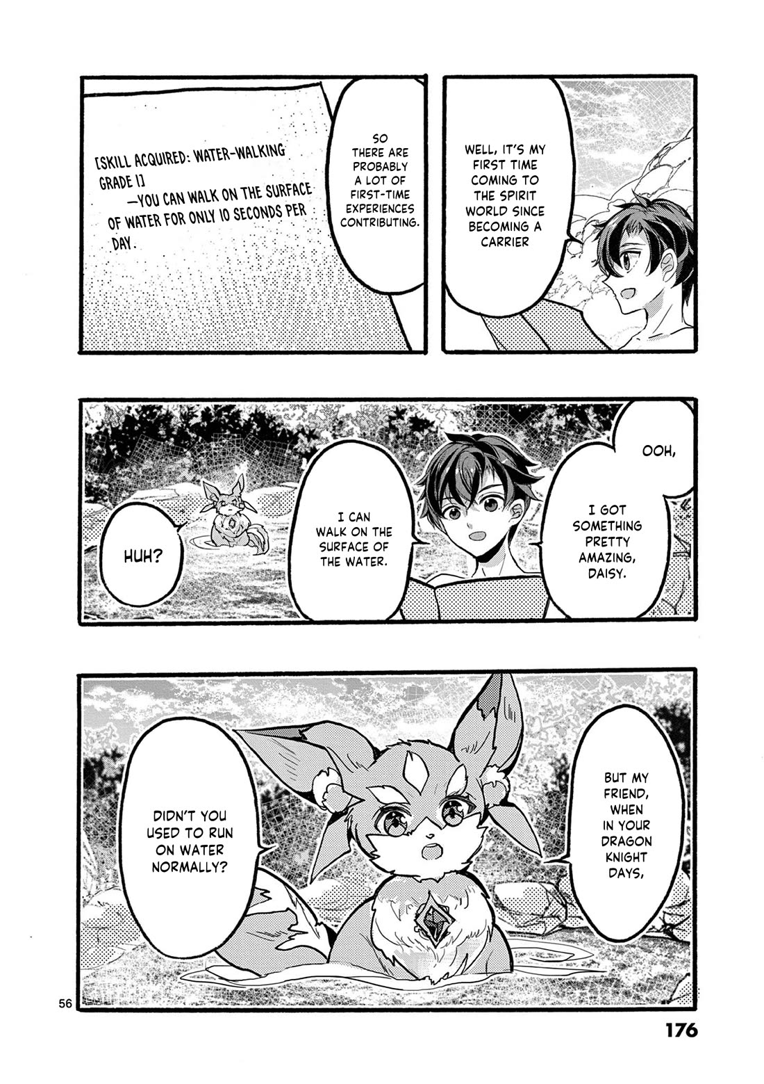 From The Strongest Job of Dragon Knight, To The Beginner Job Carrier, Somehow, I Am Dependent On The Heroes chapter 47 page 57