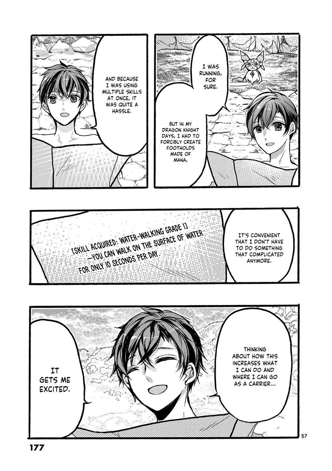 From The Strongest Job of Dragon Knight, To The Beginner Job Carrier, Somehow, I Am Dependent On The Heroes chapter 47 page 58