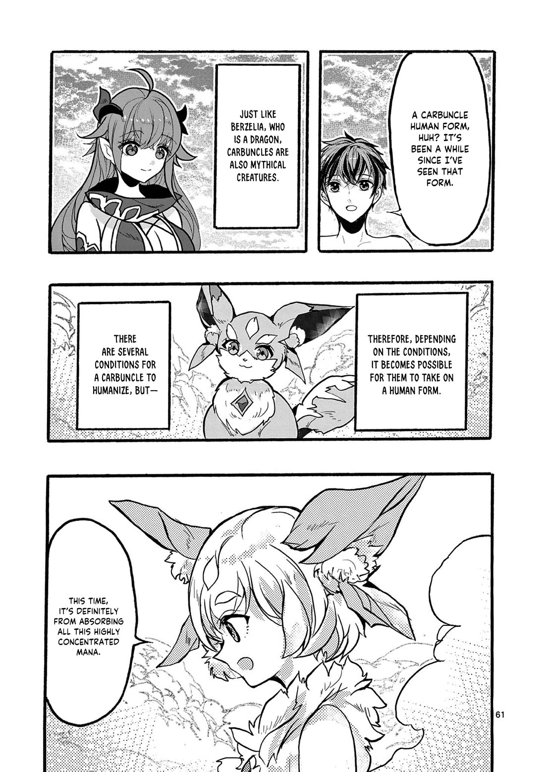 From The Strongest Job of Dragon Knight, To The Beginner Job Carrier, Somehow, I Am Dependent On The Heroes chapter 47 page 62