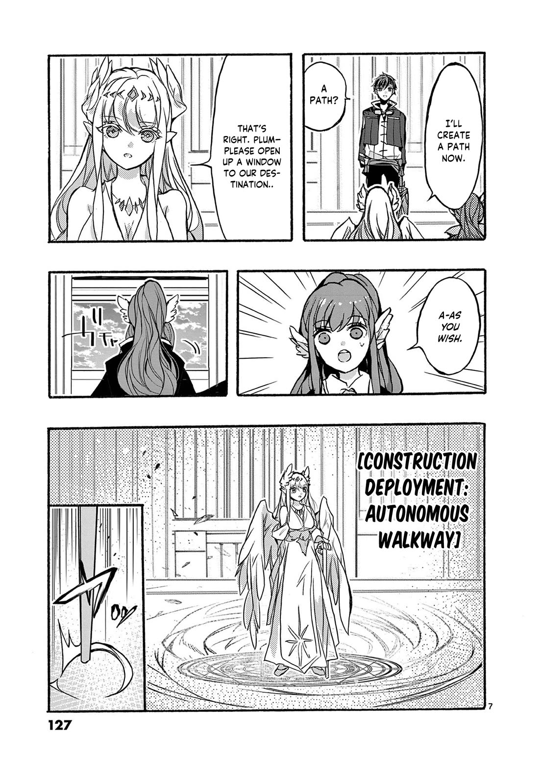 From The Strongest Job of Dragon Knight, To The Beginner Job Carrier, Somehow, I Am Dependent On The Heroes chapter 47 page 8