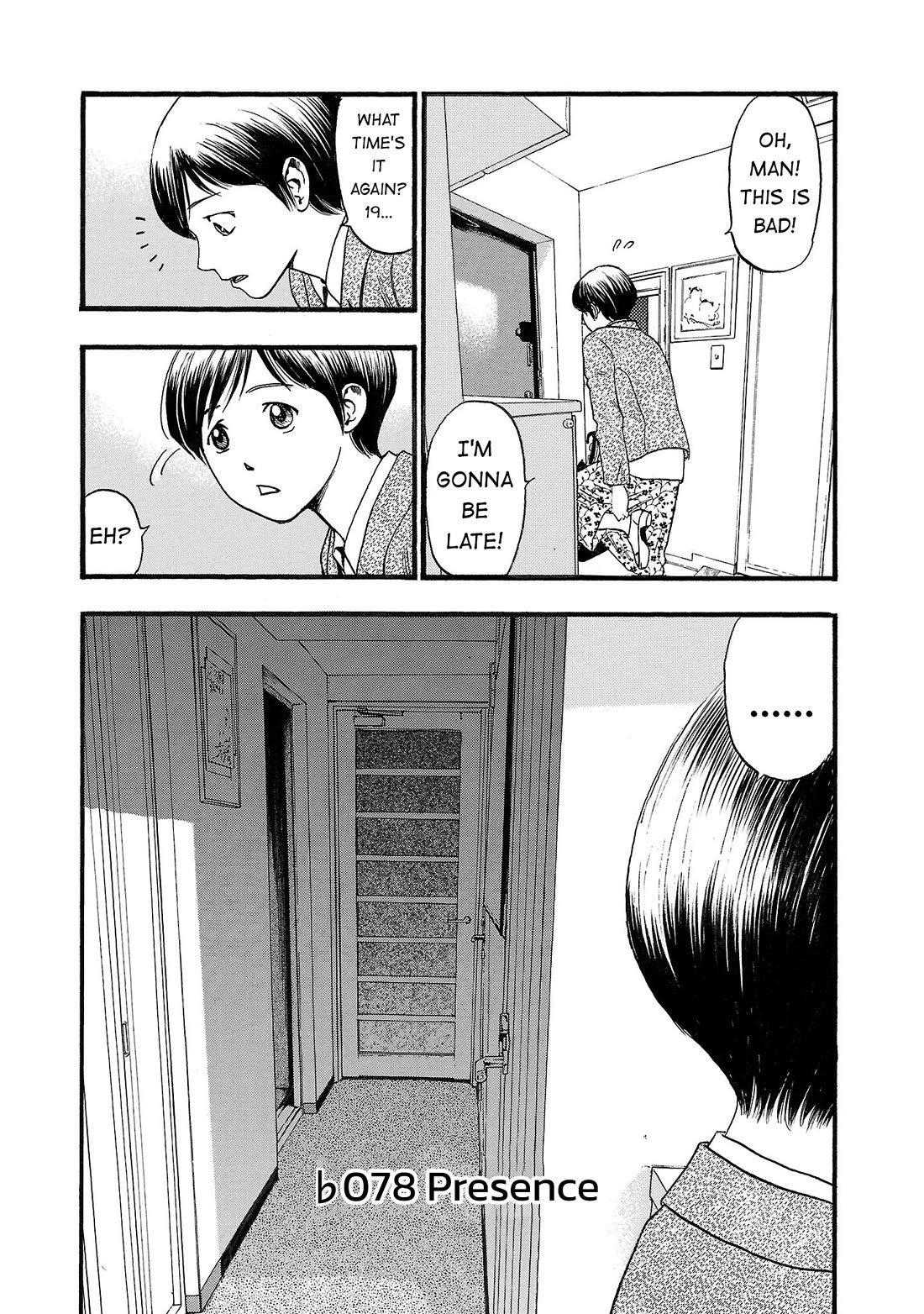 Fuan no Tane Asterisk chapter 178 page 2