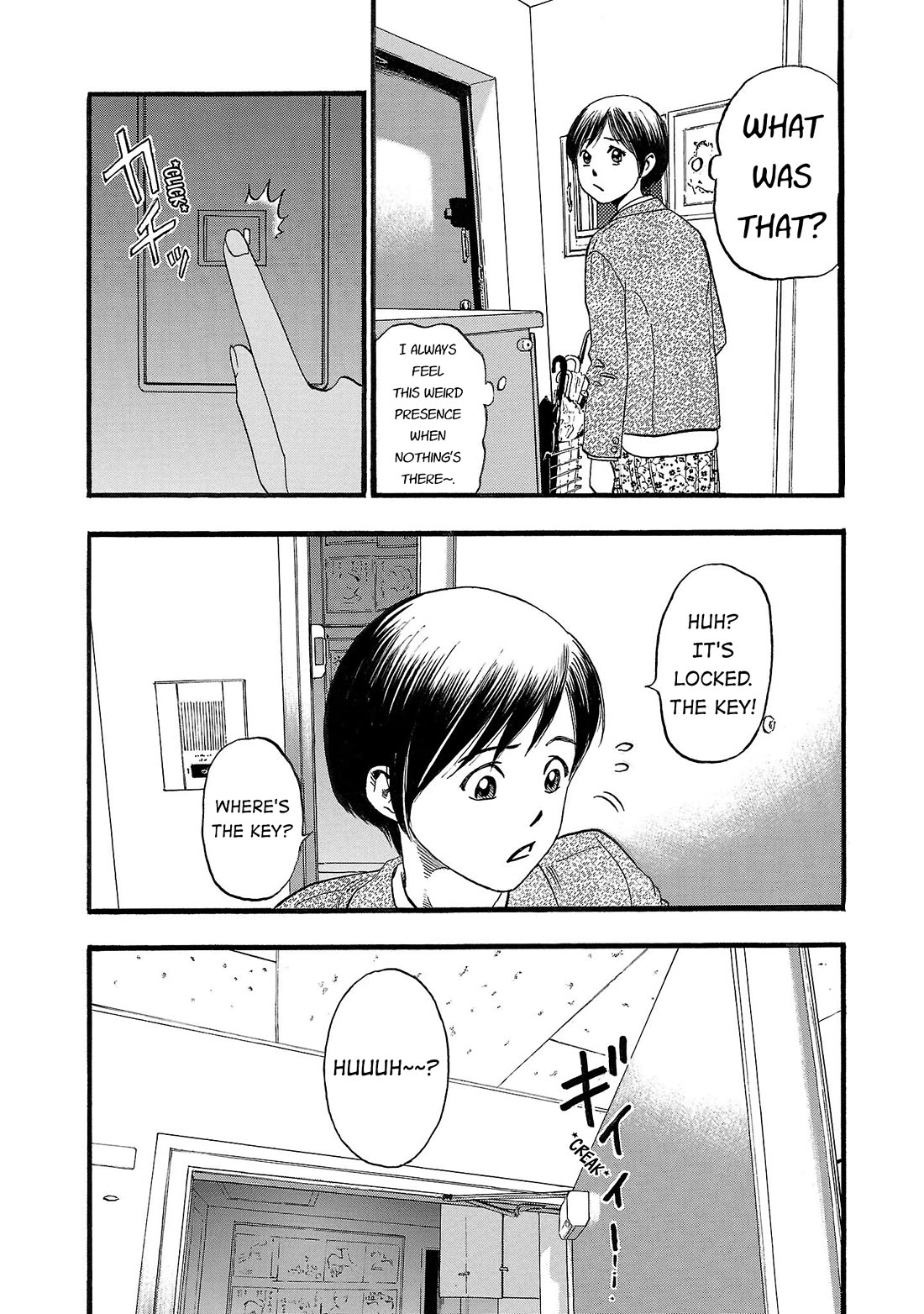 Fuan no Tane Asterisk chapter 178 page 3