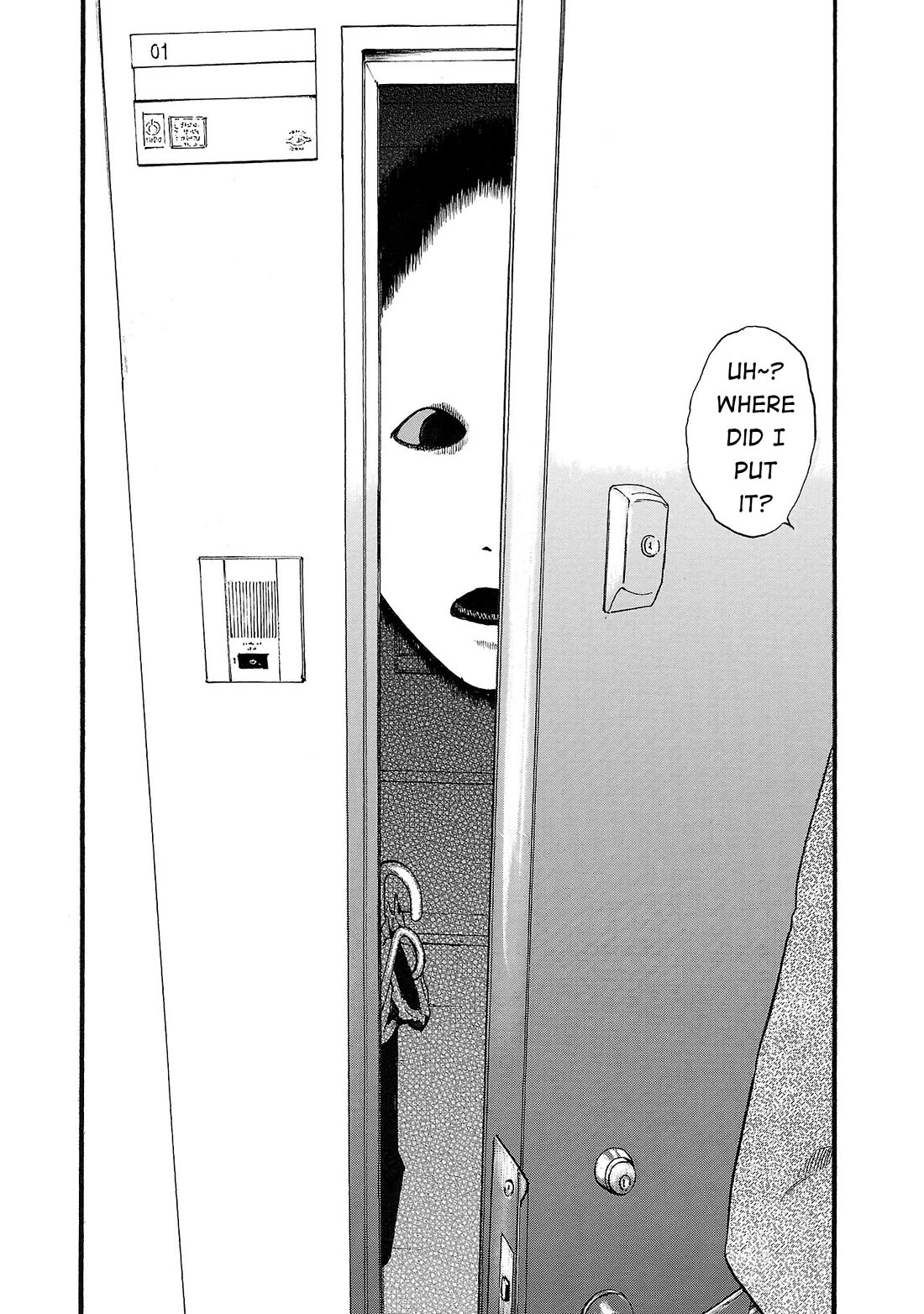 Fuan no Tane Asterisk chapter 178 page 4