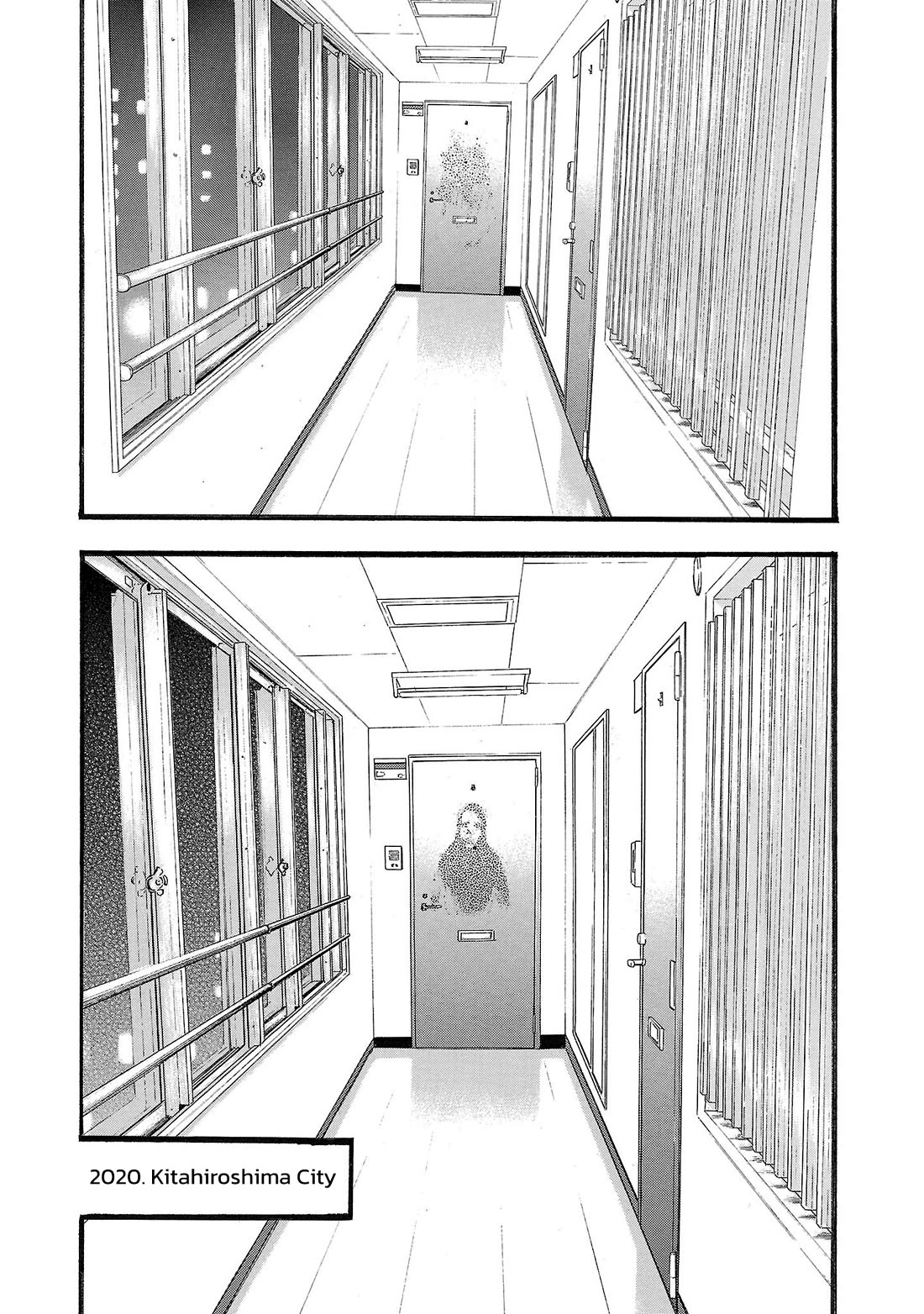 Fuan no Tane Asterisk chapter 178 page 6