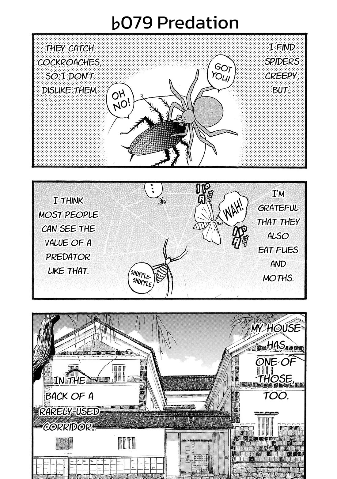 Fuan no Tane Asterisk chapter 179 page 1