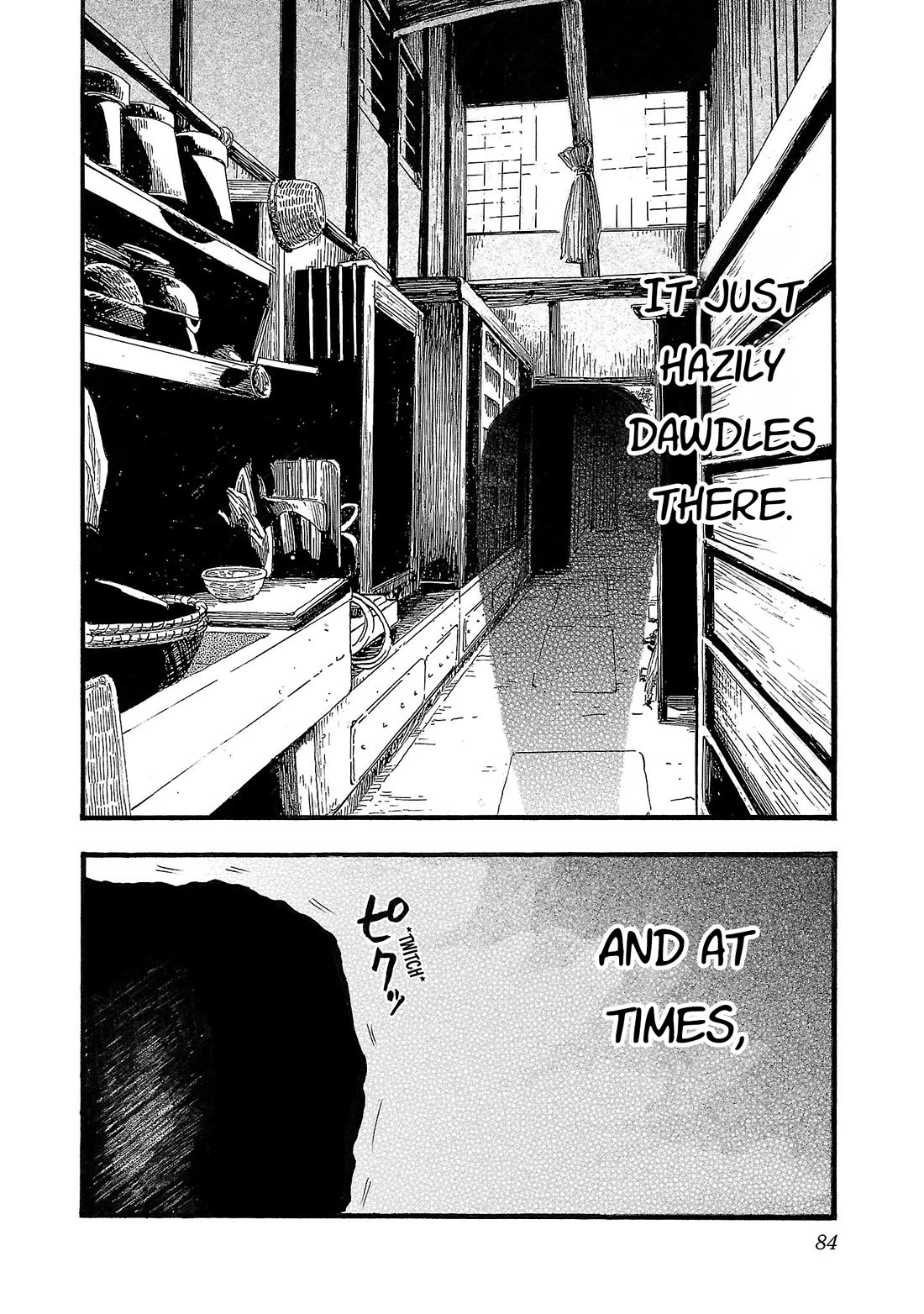 Fuan no Tane Asterisk chapter 179 page 2