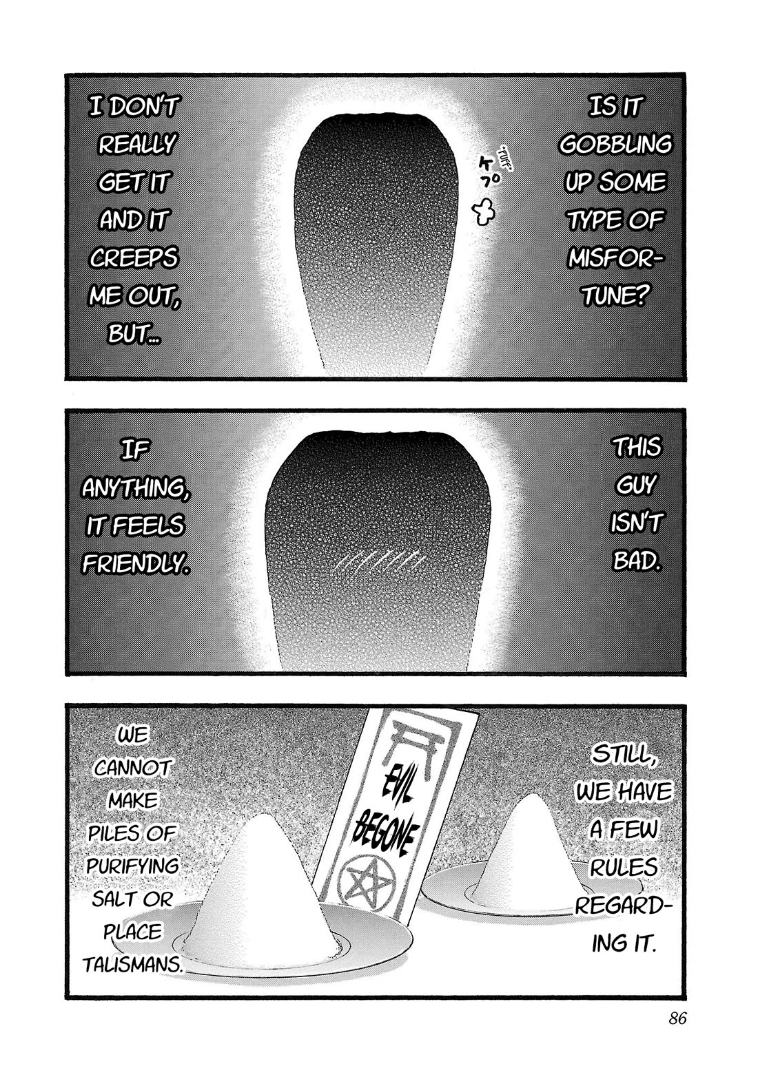 Fuan no Tane Asterisk chapter 179 page 4