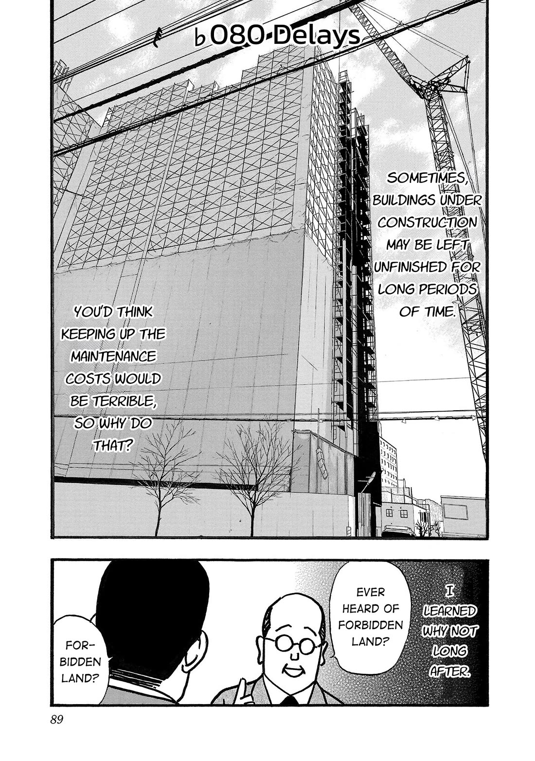 Fuan no Tane Asterisk chapter 180 page 1