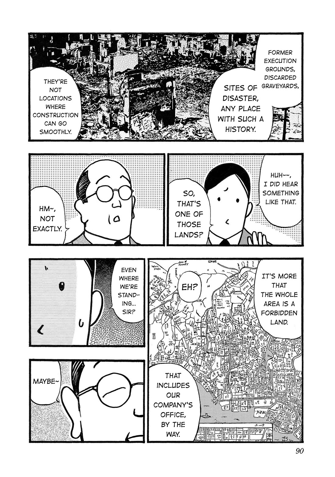 Fuan no Tane Asterisk chapter 180 page 2