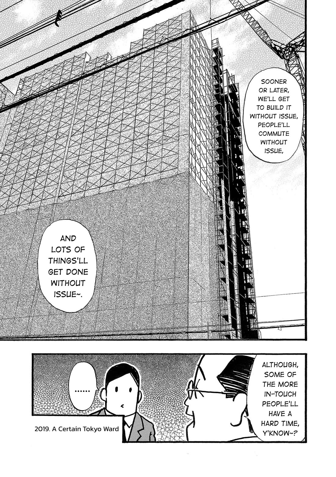 Fuan no Tane Asterisk chapter 180 page 3