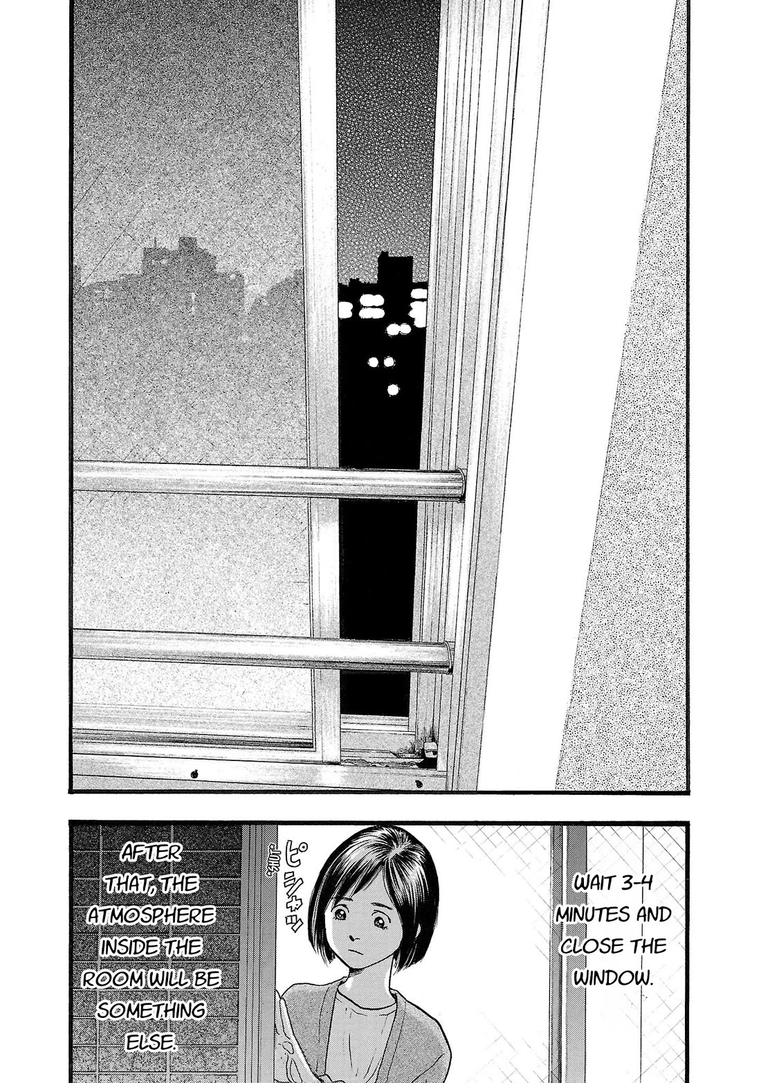 Fuan no Tane Asterisk chapter 182 page 10