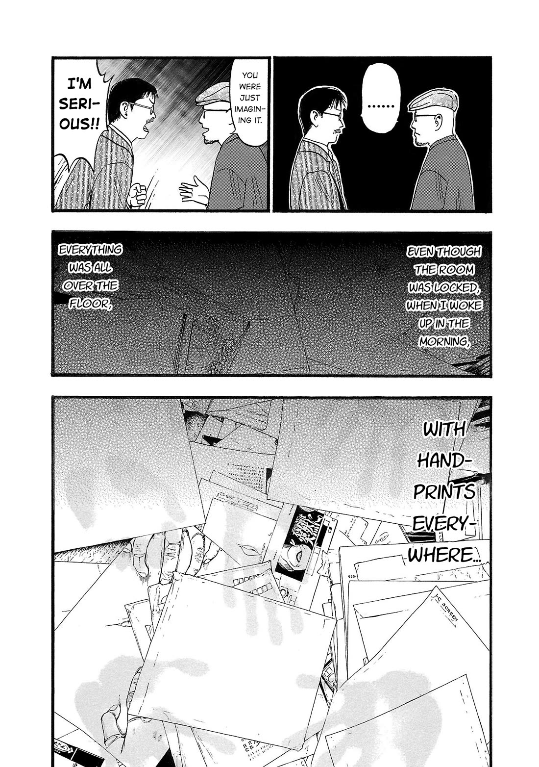 Fuan no Tane Asterisk chapter 182 page 15