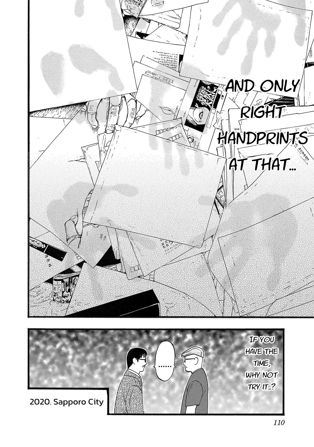 Fuan no Tane Asterisk chapter 182 page 16