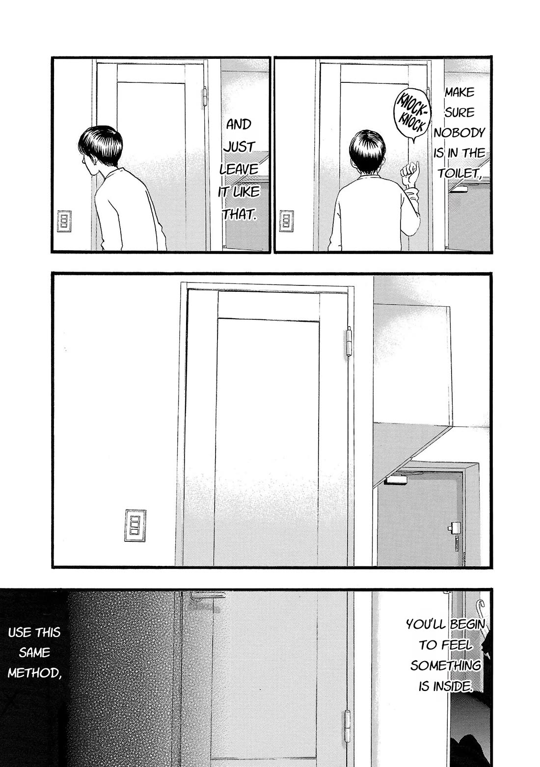 Fuan no Tane Asterisk chapter 182 page 3