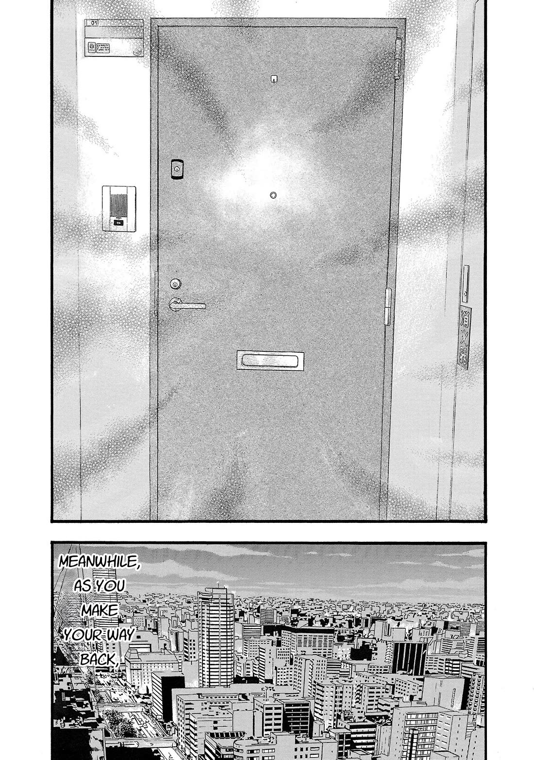 Fuan no Tane Asterisk chapter 182 page 5