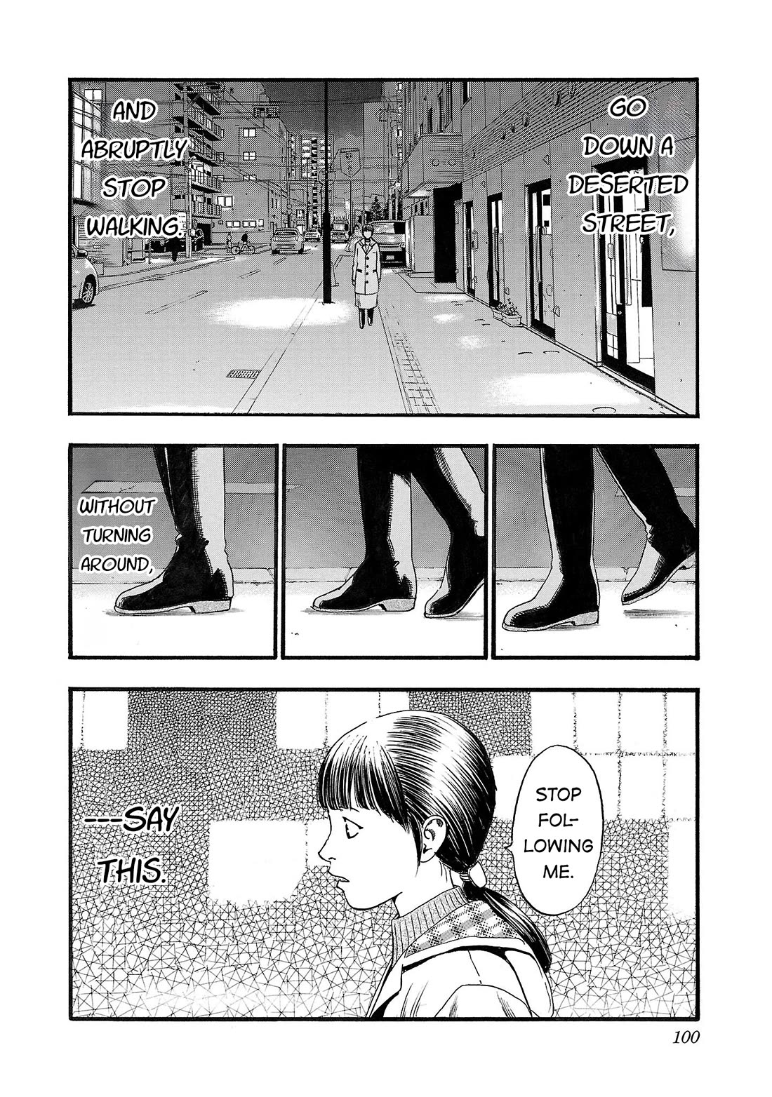 Fuan no Tane Asterisk chapter 182 page 6