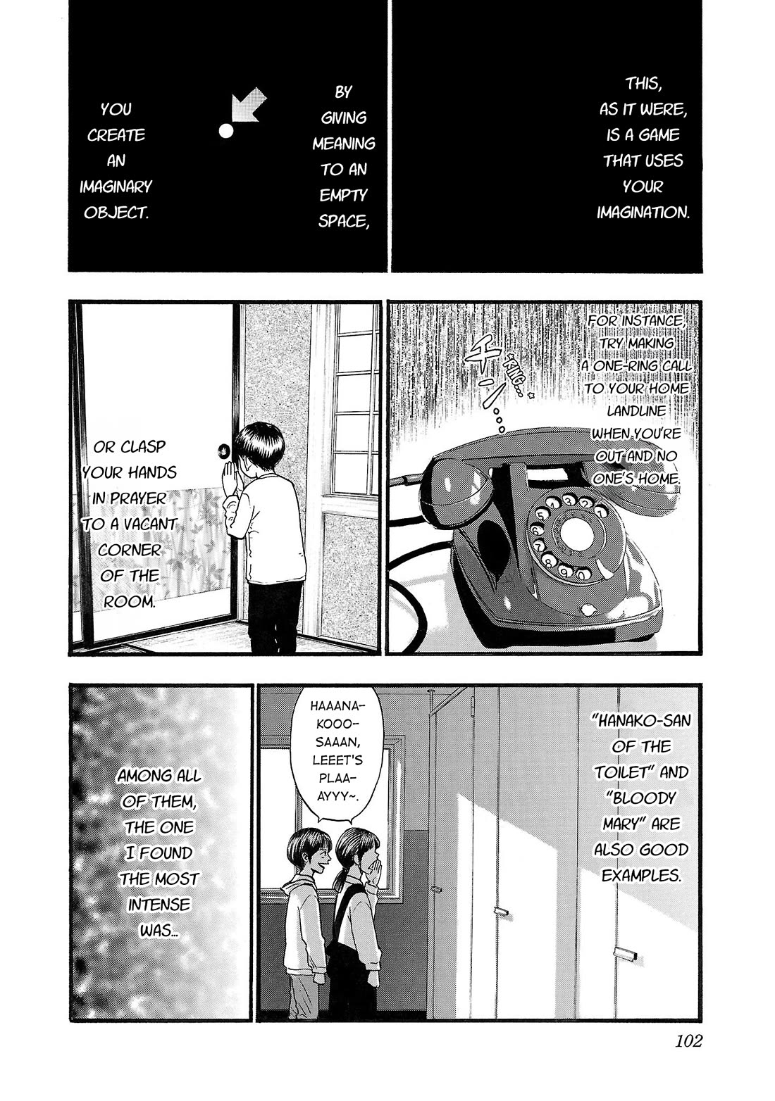 Fuan no Tane Asterisk chapter 182 page 8