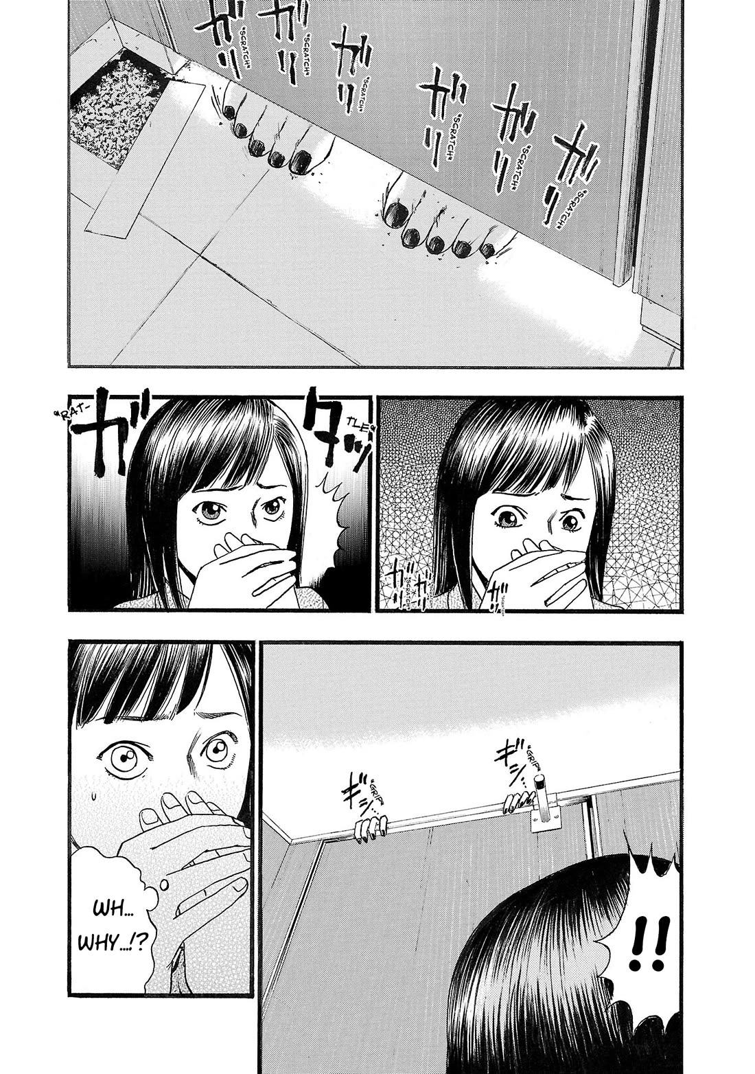 Fuan no Tane Asterisk chapter 183 page 2