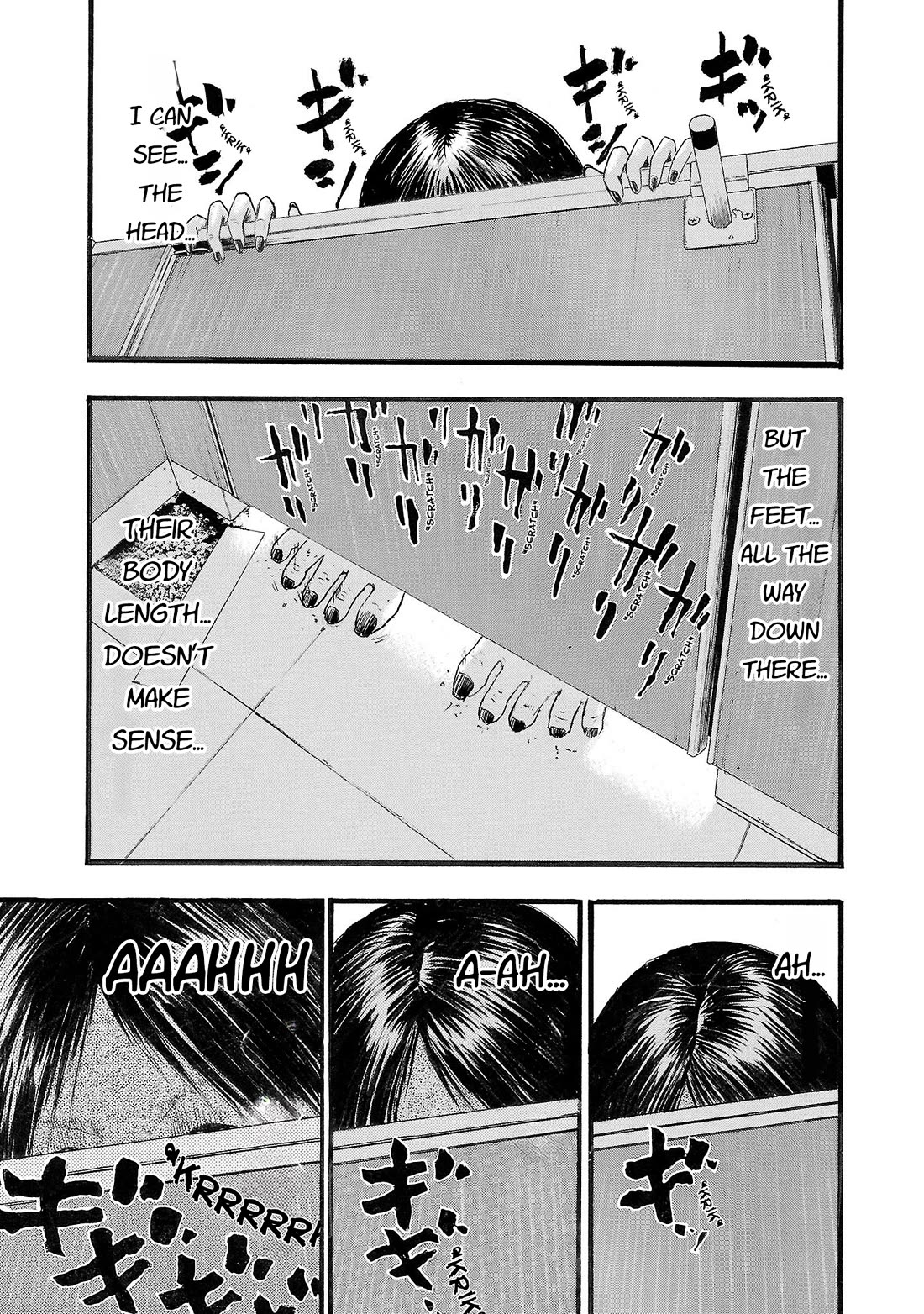 Fuan no Tane Asterisk chapter 183 page 3