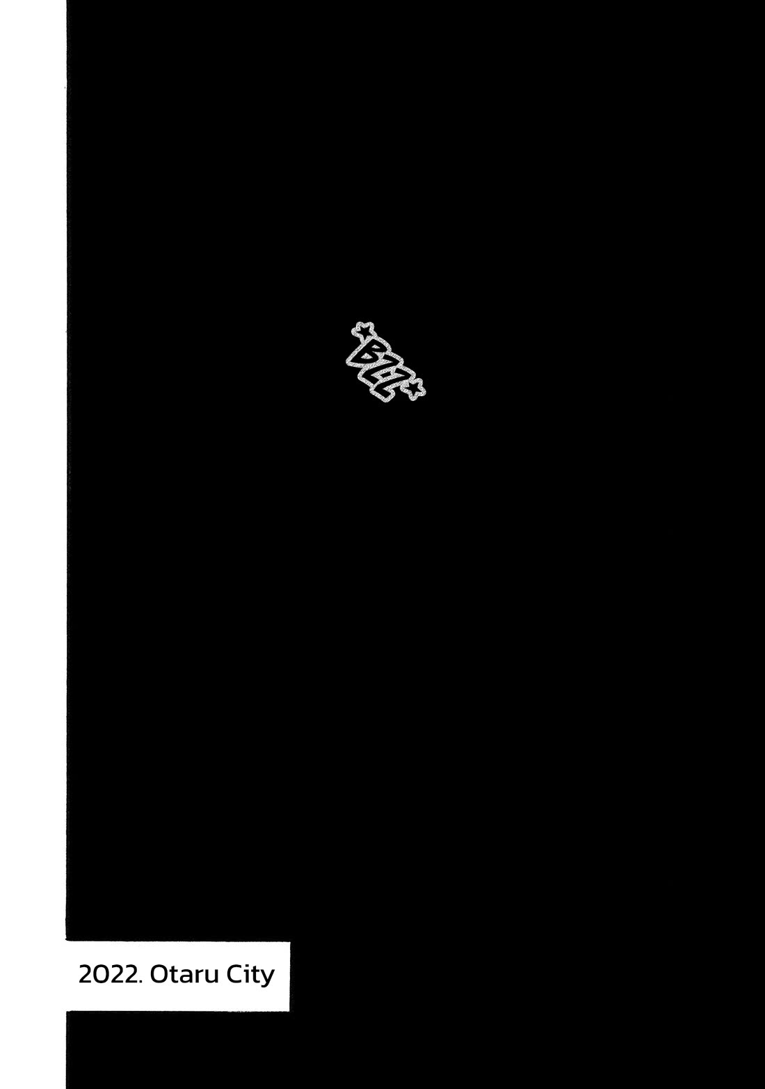 Fuan no Tane Asterisk chapter 183 page 4