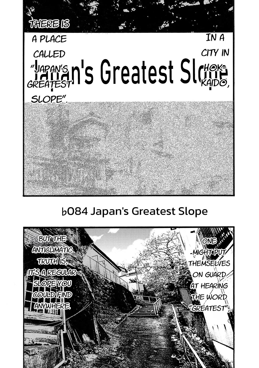 Fuan no Tane Asterisk chapter 184 page 1