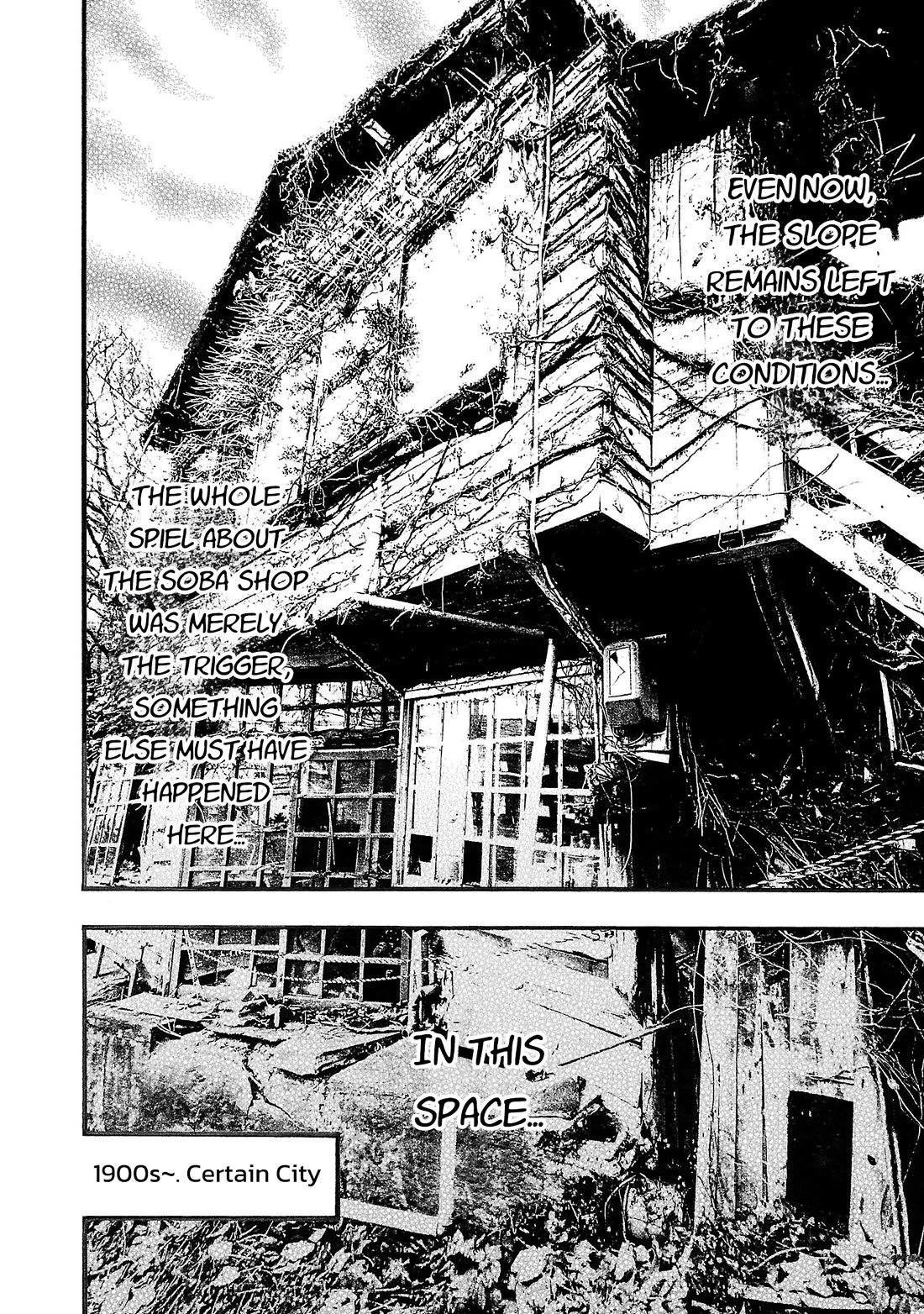 Fuan no Tane Asterisk chapter 184 page 6